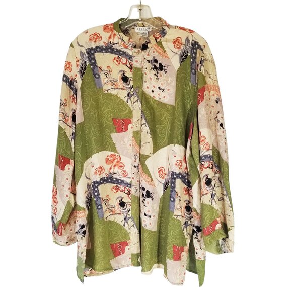 Citron Silk Tunic Top with Asian Motif - Picture 16 of 16